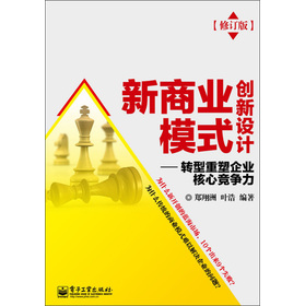 ̘I(y)ģʽ(chung)O(sh)ӋD(zhun)I(y)ĸӆ棩