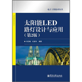 ̫LED·OӋc
