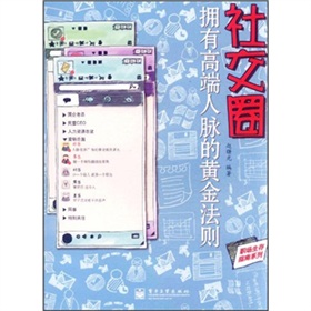 罻Ȧ