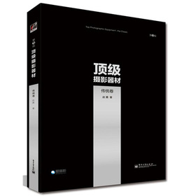 피zӰģy(tng)3棩
