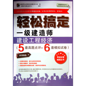 pɸ㶨һ쎟O(sh)̽(jng)(j)5}c(din)u+6ģMԇ