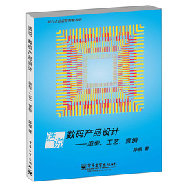 F(xin)I(y)\(yn)I(yng)\ϵУԒf(sh)aa(chn)ƷO(sh)Ӌ(j)͡ˇI(yng)N