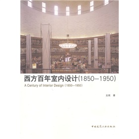 ҃OӋ1850-1950