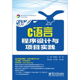 CZԳO(sh)Ӌ(j)c(xing)Ŀ(sh)`VCDP1
