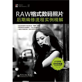 RAWʽ(sh)aƬھ̌(sh)