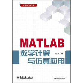 MATLAB(sh)W(xu)Ӌ(j)c摪(yng)