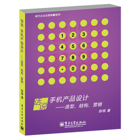 F(xin)I(y)\(yn)I(yng)\ϵУԒf(shu)֙C(j)a(chn)ƷO(sh)Ӌ(j)Y(ji)(gu)I(yng)N