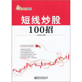 ̾100