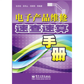 Ӯa(chn)ƷSٲփ(c)