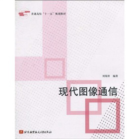ͨʮһ塱Ҏ(gu)̲ģF(xin)Dͨ
