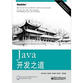 Java_(ki)l(f)֮CDP(pn)1
