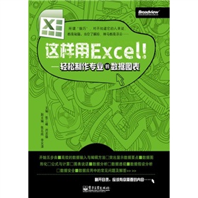 @ExcelpI(y)Ĕ(sh)(j)D
