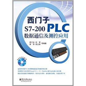 TS7-200 PLC(sh)(j)ͨży(c)ؑ(yng)ãCDP1