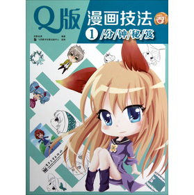 Q1