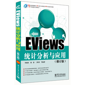 EViewsy(tng)Ӌcãӆ棩DVDP1