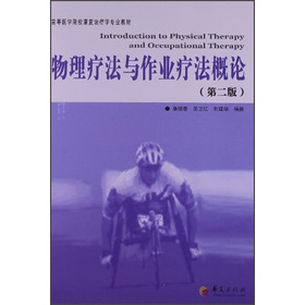 ߵt(y)W(xu)Ժ(f)ίW(xu)(zhun)I(y)̲ģcI(y)Փ2棩