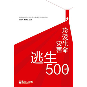 ĺ500