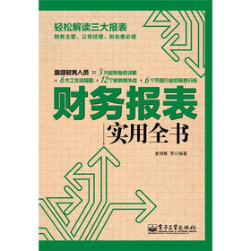 ؔՈ팍ȫ