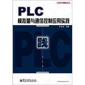 PLCģMcͨſƑ(yng)Ì(sh)`