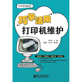 ɌW(xu)ôӡC(j)So(h)