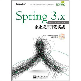 Spring 3.xI(y)_l(f)(zhn)