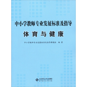 СW(xu)̎I(y)l(f)չ(bio)(zhn)ָ(do)ԇУwc