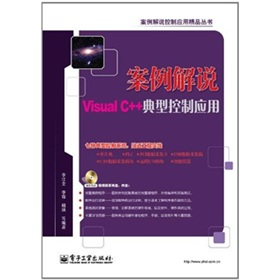 fVisual C++ͿƑ(yng)ãDVDP1