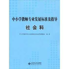 СW(xu)̎I(y)l(f)չ˜ʼָ(do)ԇУ