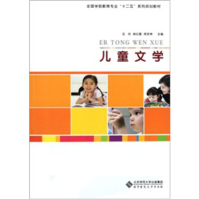 ȫ(gu)W(xu)ǰ(zhun)I(y)ʮ塱ϵҎ(gu)̲ģͯČW(xu)