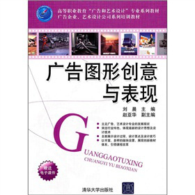 ߵI(y)Vˇg(sh)O(sh)ӋI(y)ϵн̲ġVI(y)ˇg(sh)O(sh)Ӌ˾ϵӖ(xn)̲ģVD΄(chung)cF(xin)