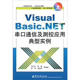 Visual Basic.NETͨżyؑõ͌