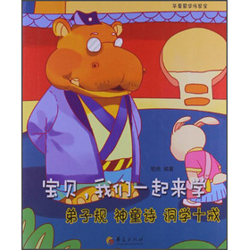 ؐ҂һ(li)W(xu)Ҏ(gu) ͯ~ W(xu)ʮ