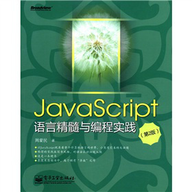 JavaScriptZԾč`