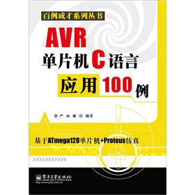 AVRƬC(j)CZԑ(yng)100