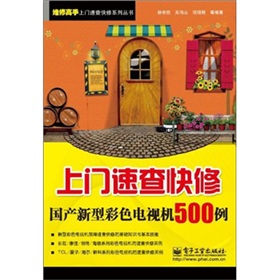 Tٲއ(gu)a(chn)ͲɫҕC(j)500