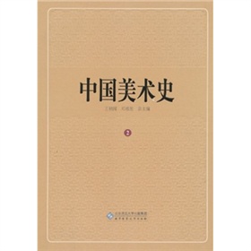 Їgʷ2
