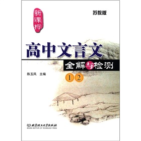 ȫczy12K̰棩n(bio)