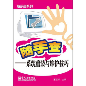S飺ϵy(tng)bcSo(h)