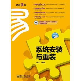 ϵy(tng)bcb棩CDP1