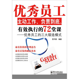 (yu)Tӹؓ؟Ч(zh)е72n