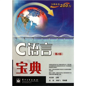 CZԌ䣨2棩