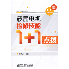 Һҕz޼1+1c