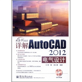 ԔAutoCAD 2012늚O(sh)Ӌ