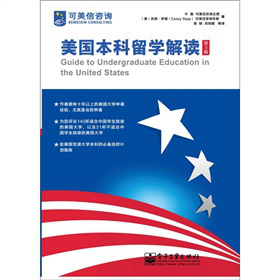 (gu)W(xu)x