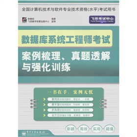 (sh)(j)(k)ϵy(tng)̎ԇ}͸c(qing)Ӗ(xn)