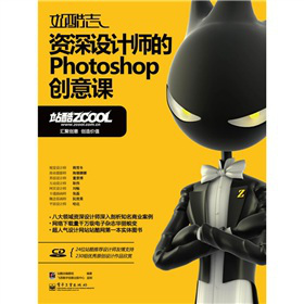 վ־YO(sh)ӋPhotoshop(chung)nP1