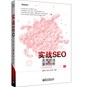 (sh)(zhn)SEO(sh)üc