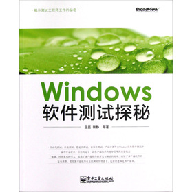 Windows ܛyԇ̽