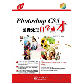 Photoshop CS5D̎ԌW(xu)ɲţȫӡˢ