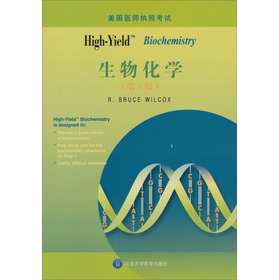 (gu)t(y)(zh)տԇ(sh)High-Yield ﻯW(xu)3棩
